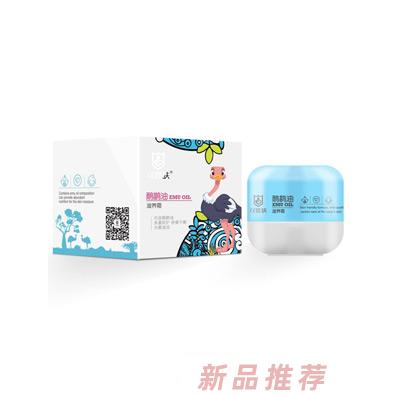 上海詠旭堂實業(yè)有限公司