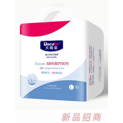 湖南九宜日用品有限責(zé)任公司