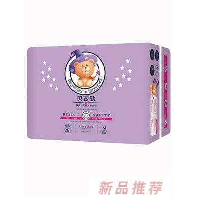 佛山市貝吉熊衛(wèi)生用品有限公司