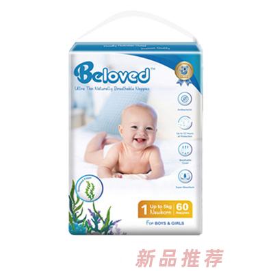 康臣寰宇（廈門）進出口有限公司