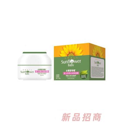 小葵花孕嬰嬰兒四季水潤保濕霜