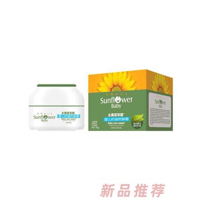 小葵花孕嬰嬰兒防皴防裂霜