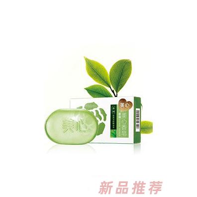 美心國際（香港）有限公司