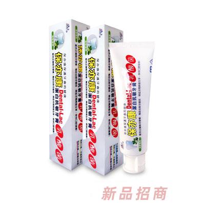 智語（北京）國際貿(mào)易有限公司