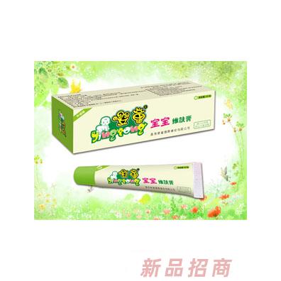 香港嬰童國際藥妝有限公司