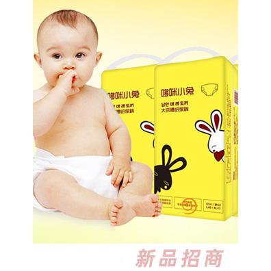 福建廈門萬(wàn)象和國(guó)際貿(mào)易有限公司