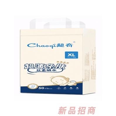 香港超奇母嬰用品集團有限公司