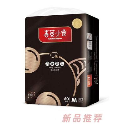 紅色小象衛(wèi)生用品有限公司