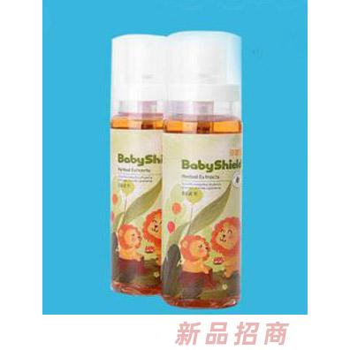 福建貝熙樂(lè)嬰兒用品有限公司