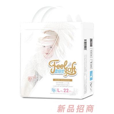 廣東康美衛(wèi)生用品有限公司