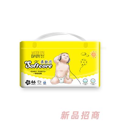 潮流寶貝柔軟芯一體拉拉褲XXXL46