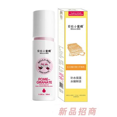 廣州小蜜蜂生物科技有限公司