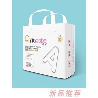 淮北嬰嬰愛商貿(mào)有限公司