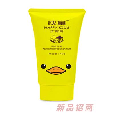 湖南喜玫瑰醫(yī)藥生物科技有限公司