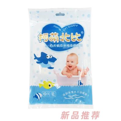 杭州藝卉母嬰用品有限公司