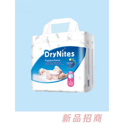 廣州旭喬母嬰用品有限公司