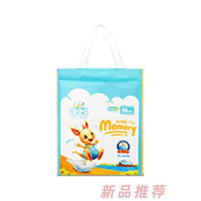 深圳市澳寶樂(lè)母嬰用品有限公司