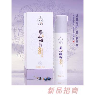 君和安母嬰用品（深圳）有限公司