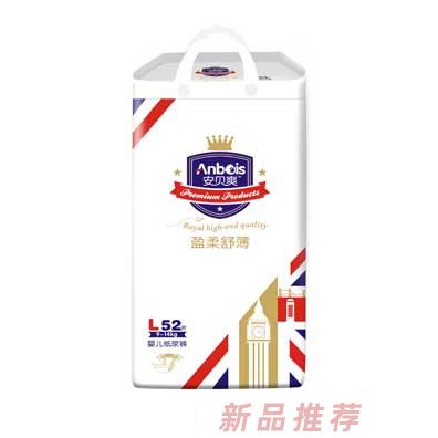 泉州市利友衛(wèi)生用品有限公司