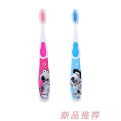 廣州悅創(chuàng)實(shí)業(yè)有限公司