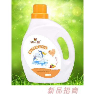 西安契迪商貿(mào)有限公司