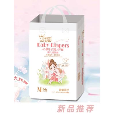 江西省天仁生物食品有限公司