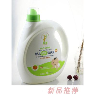 廣州真植生物科技有限公司