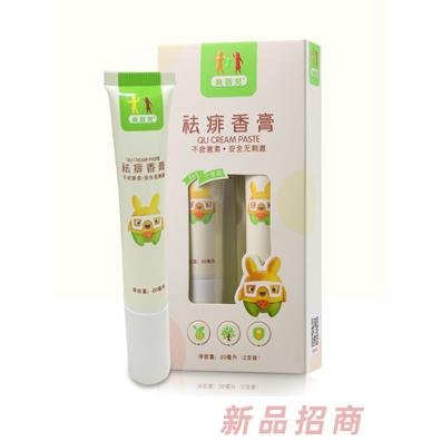 廣州市貝潤(rùn)嬰幼兒用品有限公司