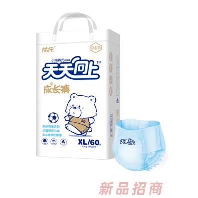 湖南健氏生活用品有限公司