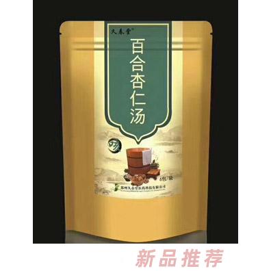 久春堂百合杏仁湯