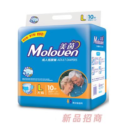 美茵成人紙尿褲L10