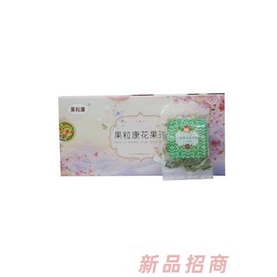 北京艾童國際健康科技有限公司