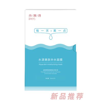 朵瑞詩水漾嫩膚補(bǔ)水面膜