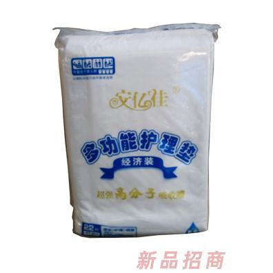 安億佳多功能護理墊