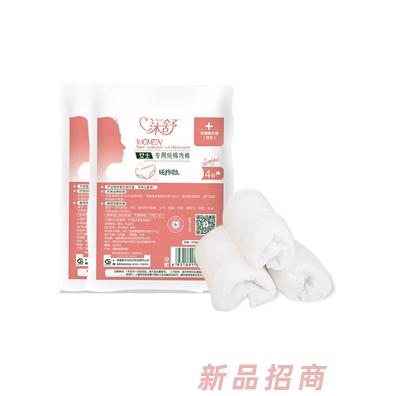 沐舒女士專(zhuān)用純棉內(nèi)褲