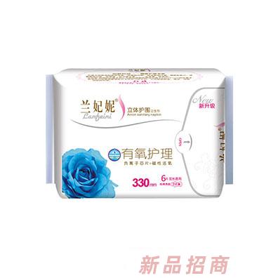 泉州市千業(yè)衛(wèi)生用品有限公司