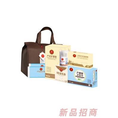 皇家之星 精選入院待產(chǎn)包