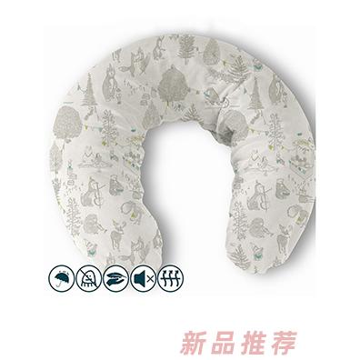 上海創(chuàng)嬰貿(mào)易有限公司