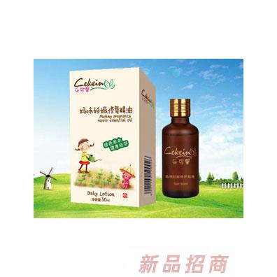 樟樹市和通貿(mào)易有限公司