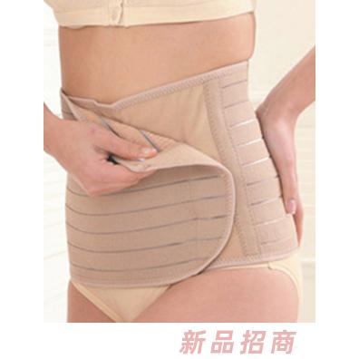 皇家之星 產(chǎn)后護(hù)腰束縛帶 23 84cm