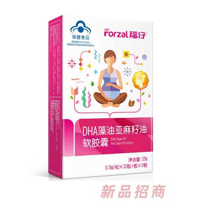 威海百合生物技術(shù)股份有限公司