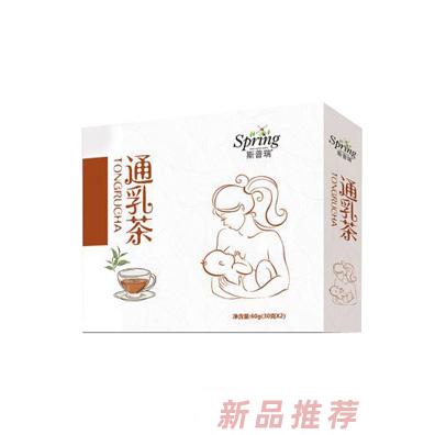 斯普瑞通乳茶（固體飲料）