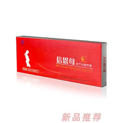 濟(jì)南善恩醫(yī)藥科技有限公司