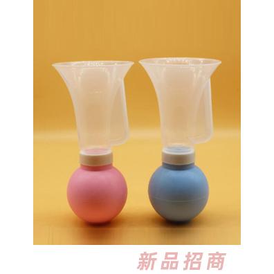 春蓓簡(jiǎn)易直身吸奶器