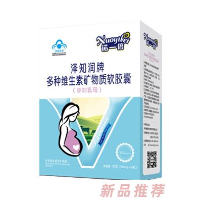 杭州雅純生物科技有限公司