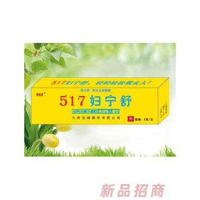 江西消邦生物科技有限公司