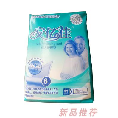 安億佳成人護理墊6片裝