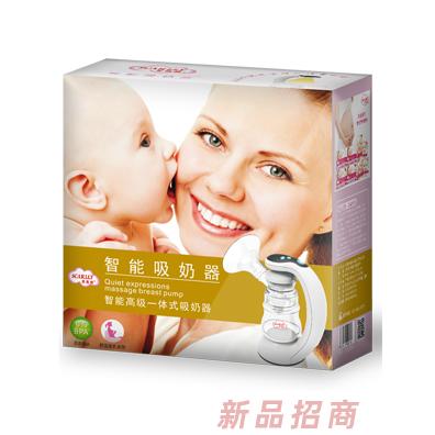 思嘉麗智能高級一體式吸奶器