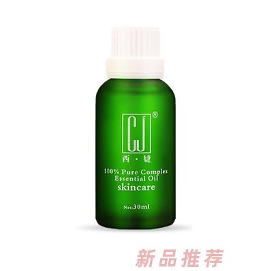 西婕魅美體緊實精油