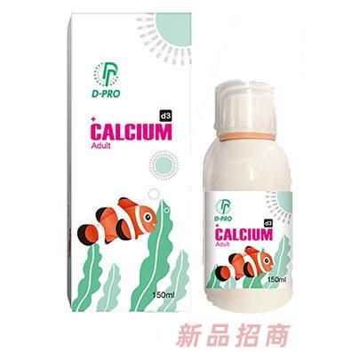 上海滴致生物科技有限公司